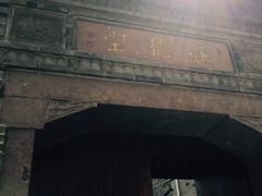 -前童古镇