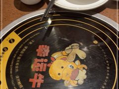 -幸运牛汕头小黄牛牛肉火锅(梅林店)