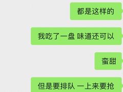 -武汉世茂希尔顿酒店·汇·全日餐厅