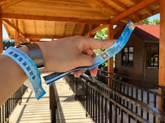 -黄海国家森林公园