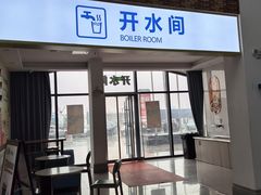 -中国石化东台服务区（沈阳方向）加油站