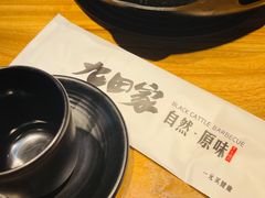 -九田家黑牛烤肉料理(西溪龙湖天街店)