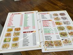 -南记食粥坊·宵夜大排档(莲花店)