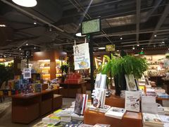 -博览书店(越秀悦汇天地店)