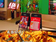 -蛙小侠(五象万象汇店)