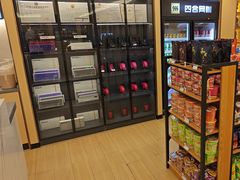 -四合网咖(宁波鼓楼恒隆中心店)