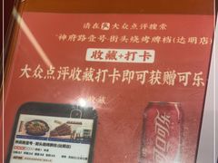 -神府路壹号·海鲜烧烤排档(三坊七巷店)