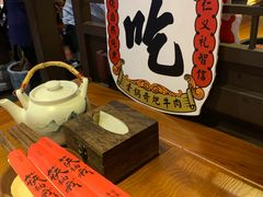 -受气牛肉·重庆耙牛肉(来福士店)