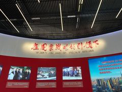 -上海浦东展览馆