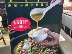 -十碗(保利店)
