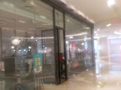 -必胜客(世欧广场店)