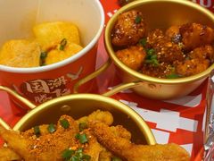 -见味花甲(福田coco park店)