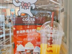 -COSTA COFFEE(丰联广场店)