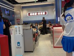 -克茗冰室(光明N次方公园店)