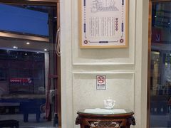 -仁信老铺(嘉信店)