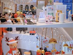 -Deer Park鹿园西餐(仁恒置地广场店)