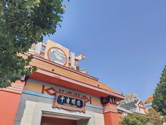 -郑州方特梦幻王国