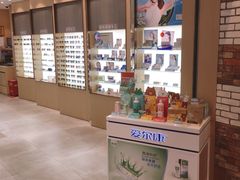 -吴良材眼镜(美罗城店)
