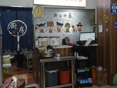 -黄阿姨锅贴大王(万航渡路店)