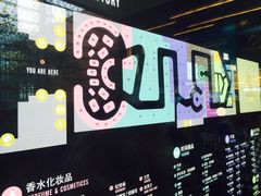 -王权免税店(廊曼机场店)