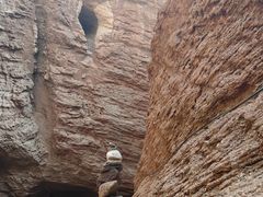 -天山神秘大峡谷