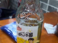 -手擀菠菜面(西康路店)