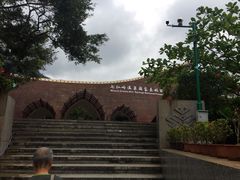 -七仙岭温泉国家森林公园