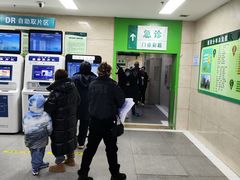 -沈阳市骨科医院