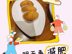 -乐忻皇朝(上海中心大厦店)