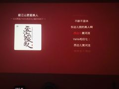 -霖公馆SPA·足道(普善路店)