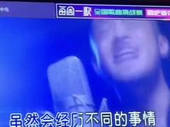 -唱吧麦颂KTV·派对(东坝店)