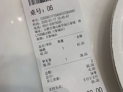 -法桐蛋糕·手作面包(万象城店)
