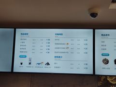 菜单-1Cake壹刻蛋糕(奥体公园味觉艺术馆店)