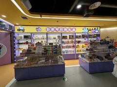 -小象猛犸(炫地购物中心店)