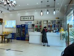 -元银甲·湖北地标美食(汉阳店)