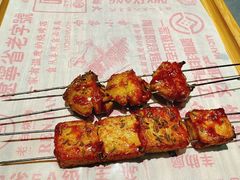 -老白清真烧烤(锦州旗舰店)