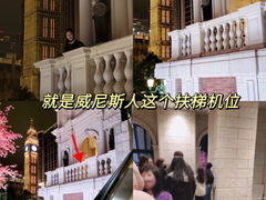 -温州龙湾国际机场