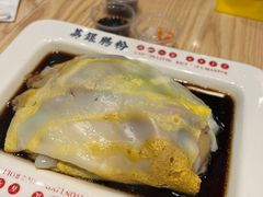 -荔银肠粉·非遗手藝(夫子庙店)