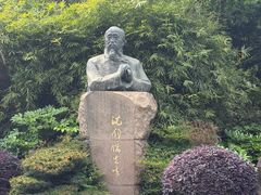 -徐家汇源景区-衡山公园