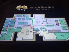 -丽池宫韩式汗蒸会馆(华灯坊店)