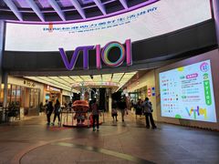 -VT101维多利广场