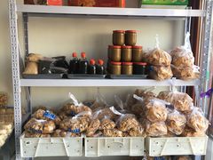 零售区-清真-‖京尹芳斋‖子色甜品‖无糖生日蛋糕低卡甜品
