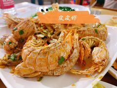 -明记海鲜大排档(巽寮湾店)