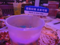 -胡桃里乐队酒馆(昙华林店)
