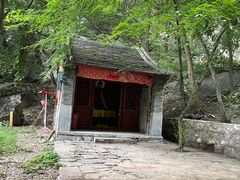 -北京上方山国家森林公园