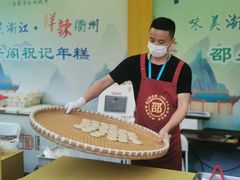 -杭州大厦购物城
