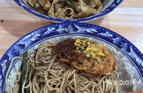 Hula Ke Xiao Mian (Dry Distilled)