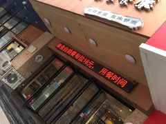门面-鹈鹕素食餐厅自助餐部(正阳街店)