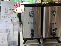 -顺城金记卤鸡·清真