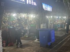 -泸州老窖景区